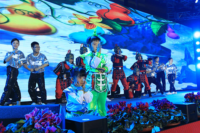 2018年2月員工新春聯歡晚會